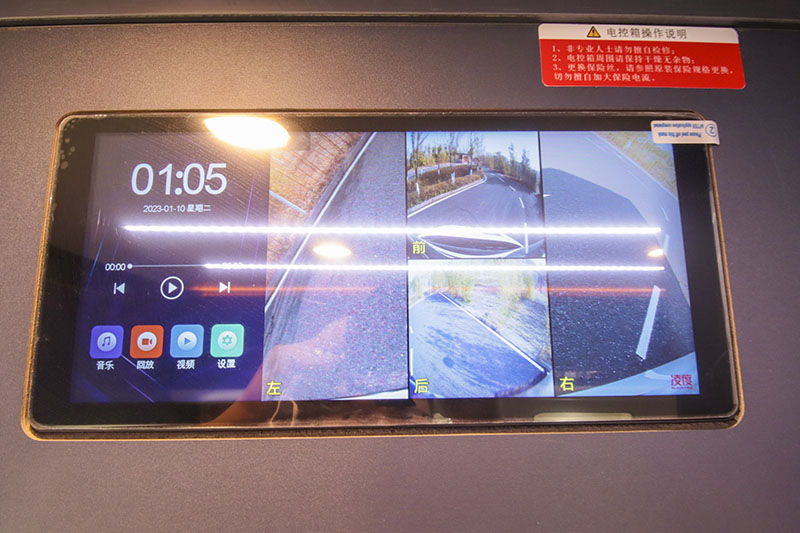 江铃B810房车